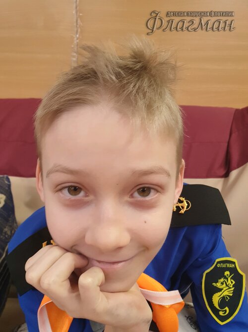 Занятиях в детском клубе «Флагман»